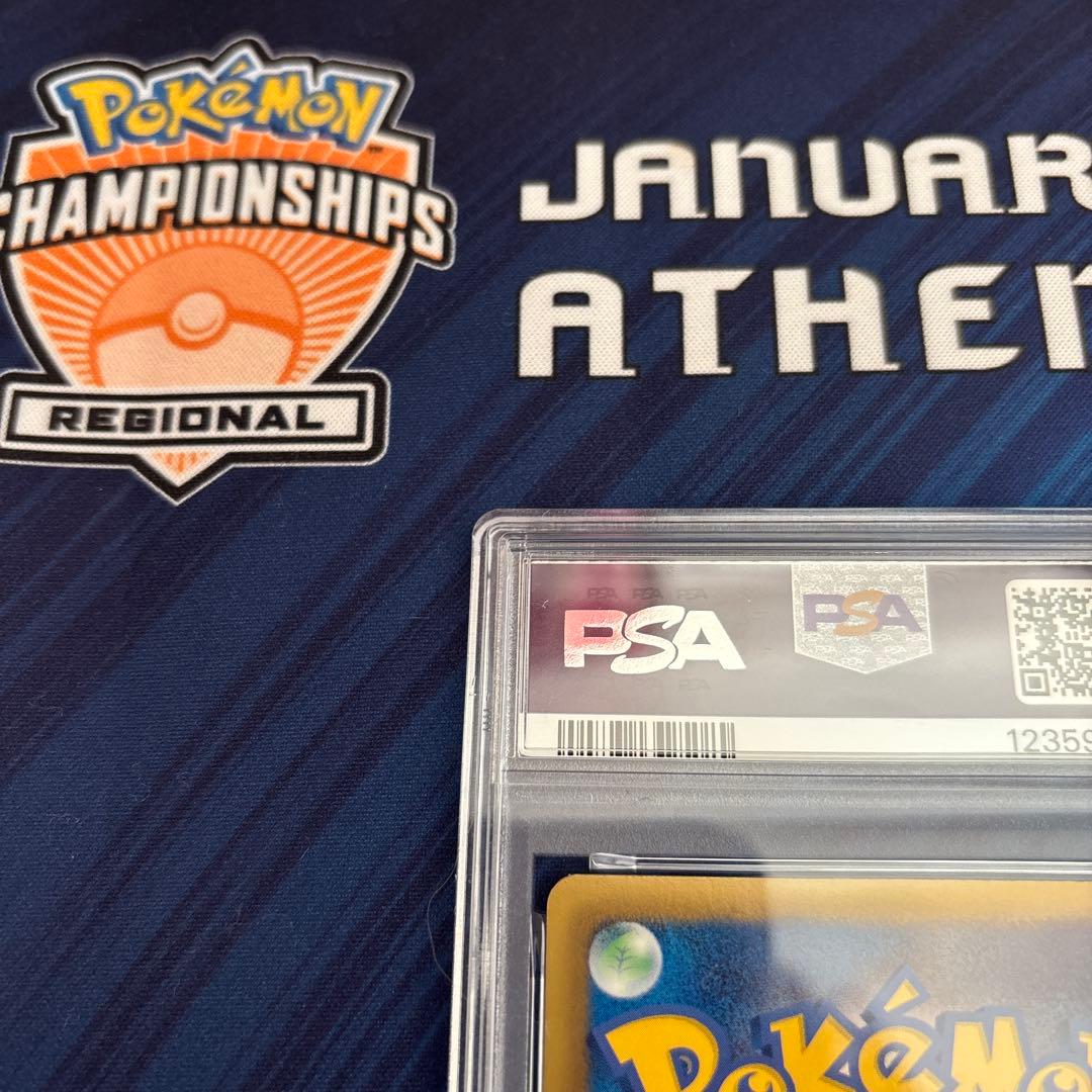 ポケカ メロエッタEX BW シャイニーコレクション PSA9 - メルカリ