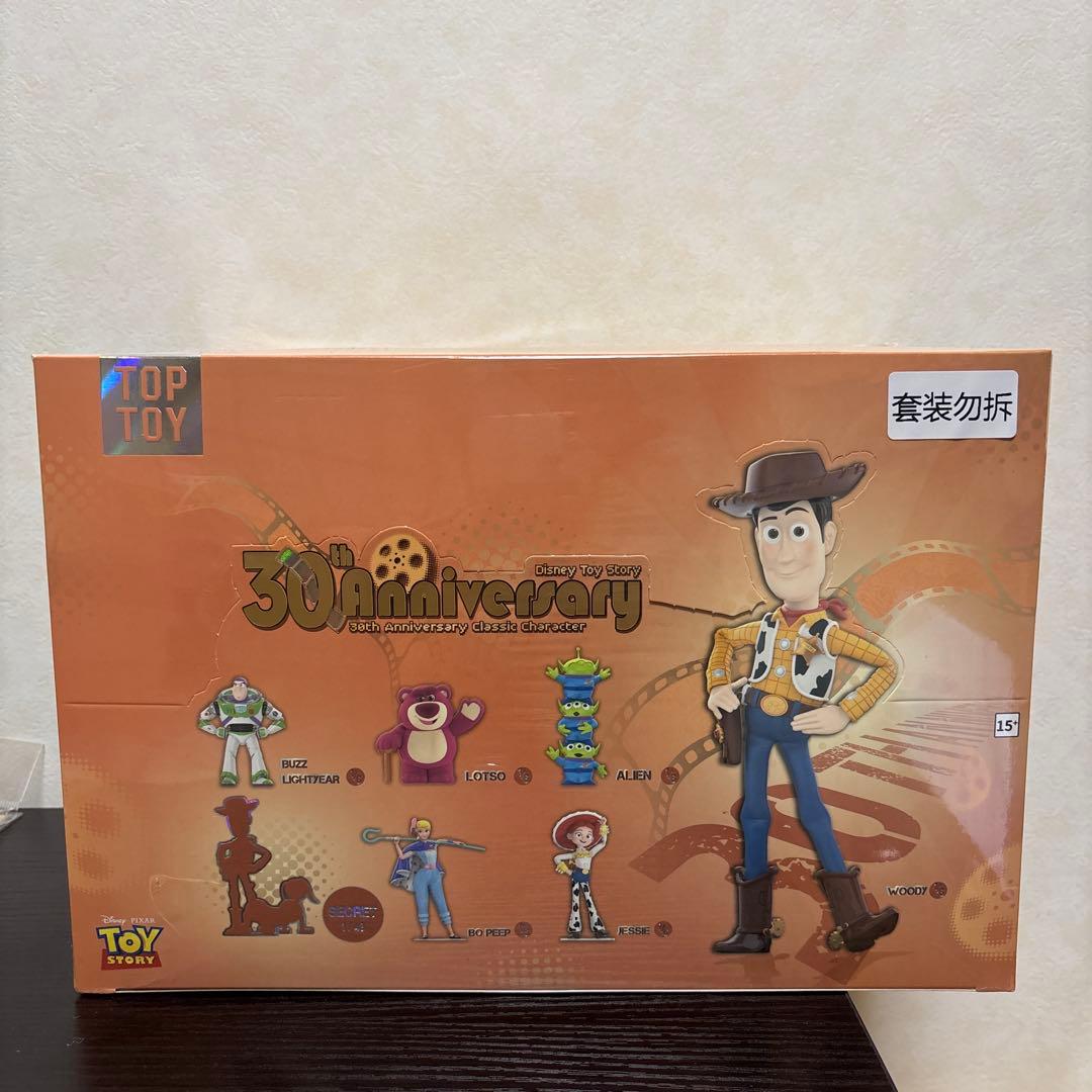 トイ・ストーリー 30周年記念 フィギュア6体セット〔新品未開封〕