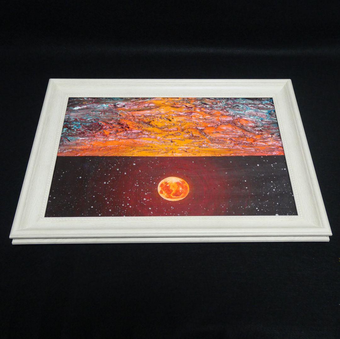 油絵 油彩 油彩画 絵 絵画 【オレンジ色の満月と輝く海】 - メルカリ
