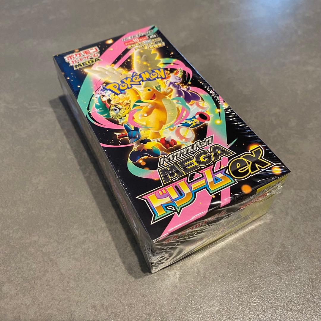 ポケモンカードMEGA ハイクラスパック ドリームex BOX シュリンク付