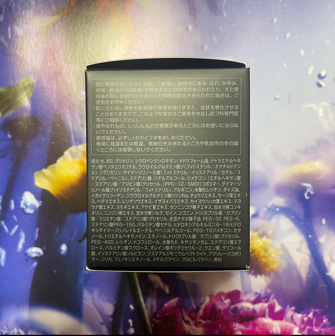 おにぎりぼうや_A