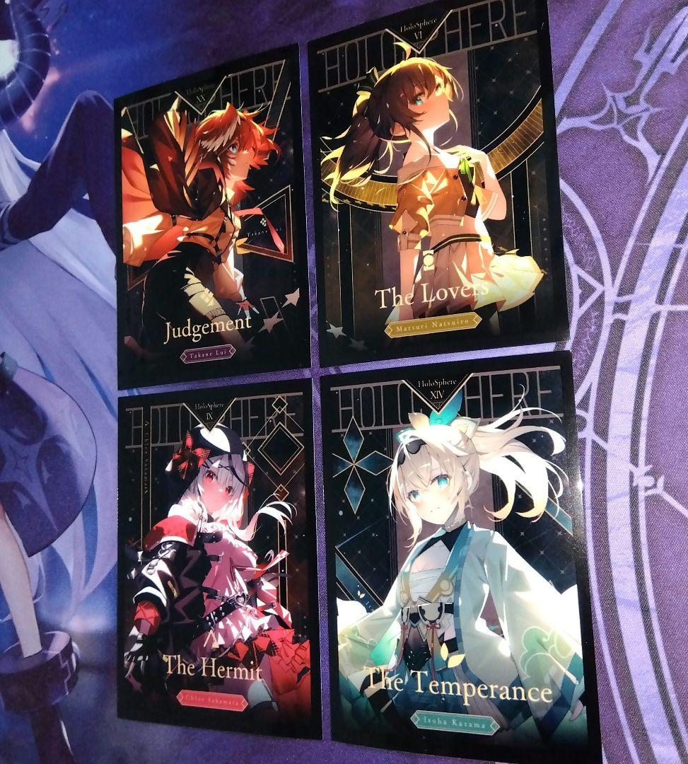 ホロライブ スリーブ 混沌の女神様 タロット 4種類 計4枚 ⑤ - メルカリ