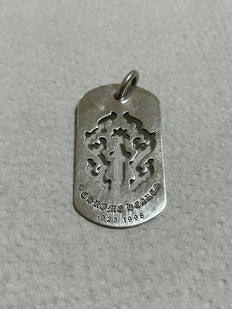 Chrome Hearts ドッグタグ ネックレス 1998年製