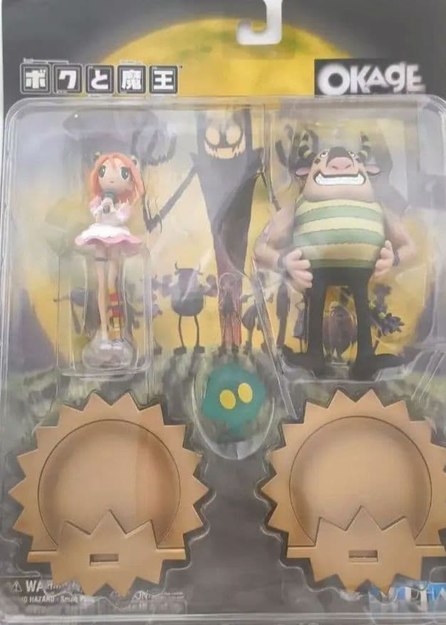 ボクと魔王 OKAGE フィギュア ビックブル リンダ