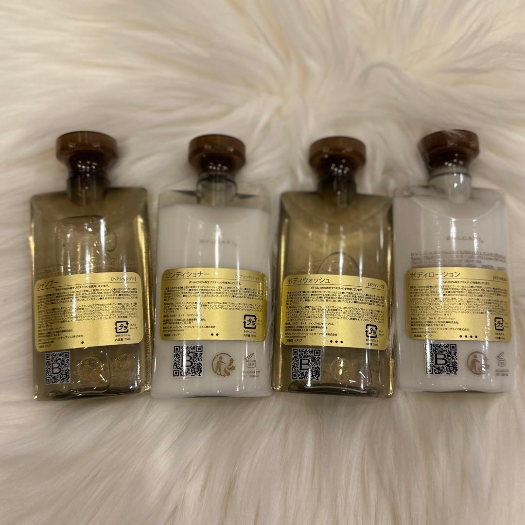 ブルガリホテル東京・アメニティセット 4点セット - メルカリ