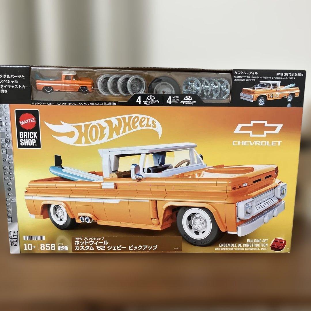 ホットウィール　ブリックショップ　CUSTOM 62 CHEVY PICKUP