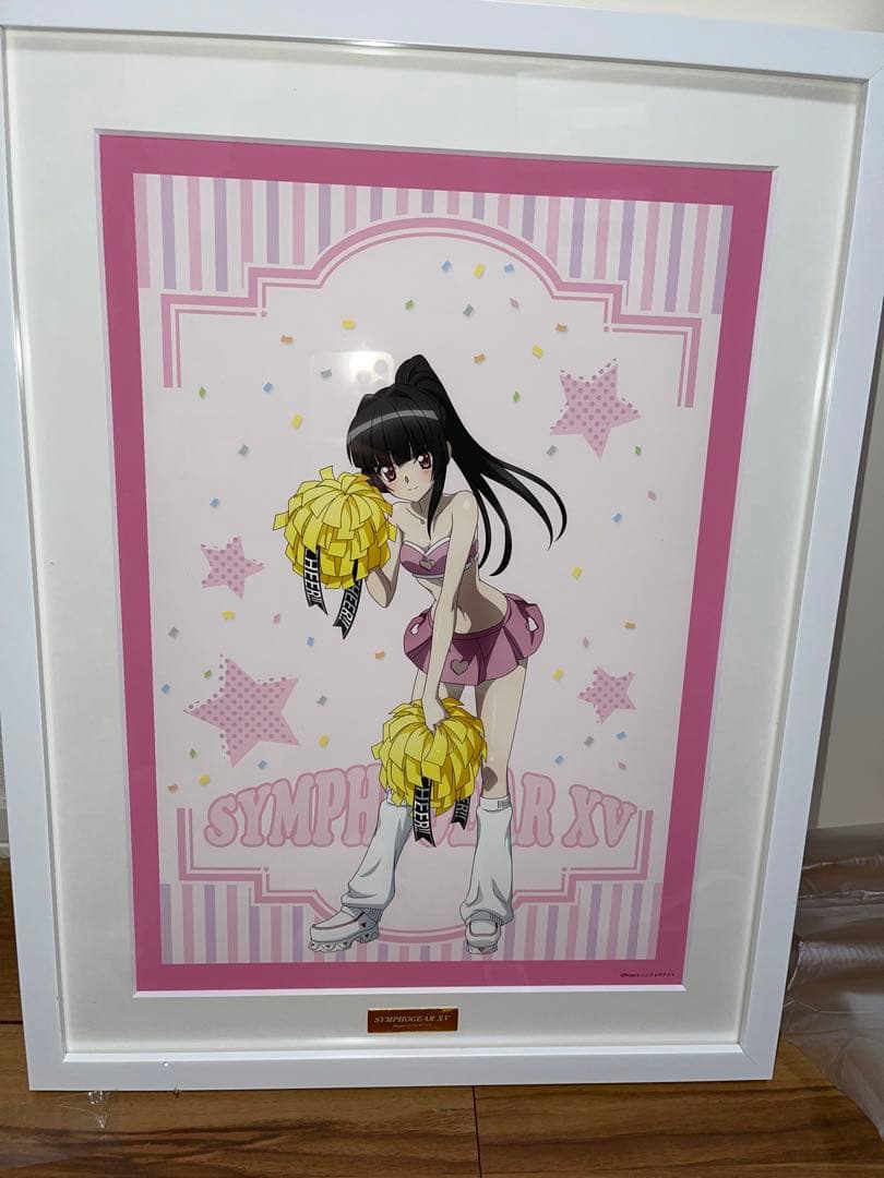 Lycee/リセ/SSP園池桜子ハジラブ 鹿瀬紫卯サイン入りSMEE