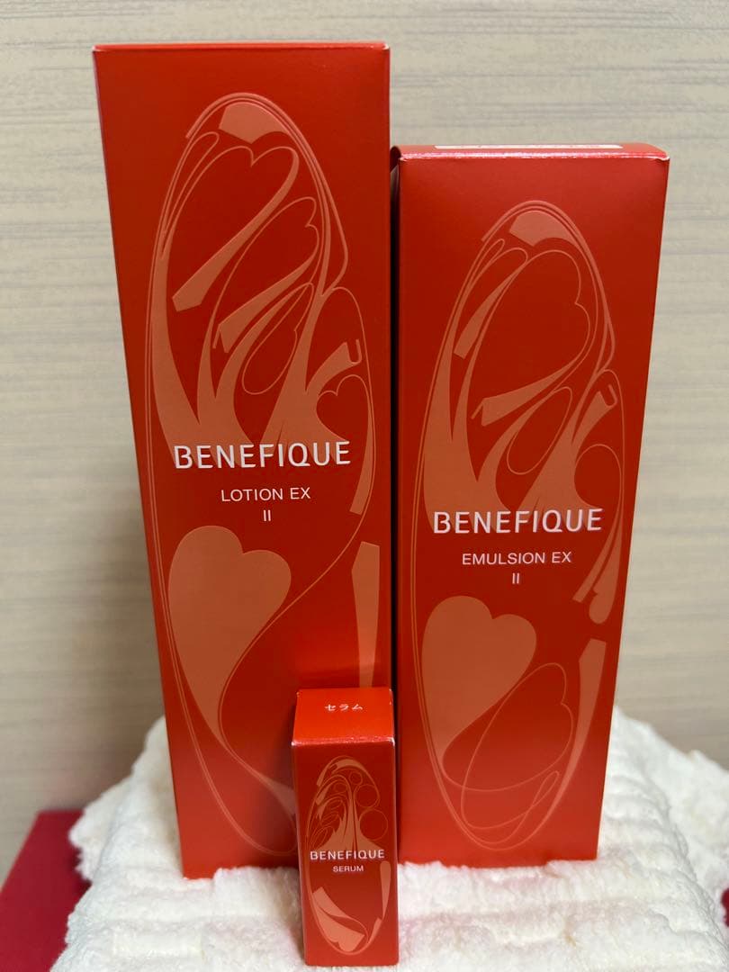 ★新品★ベネフィーク ローションEX IIエマルジョンEX II (医薬部外品)