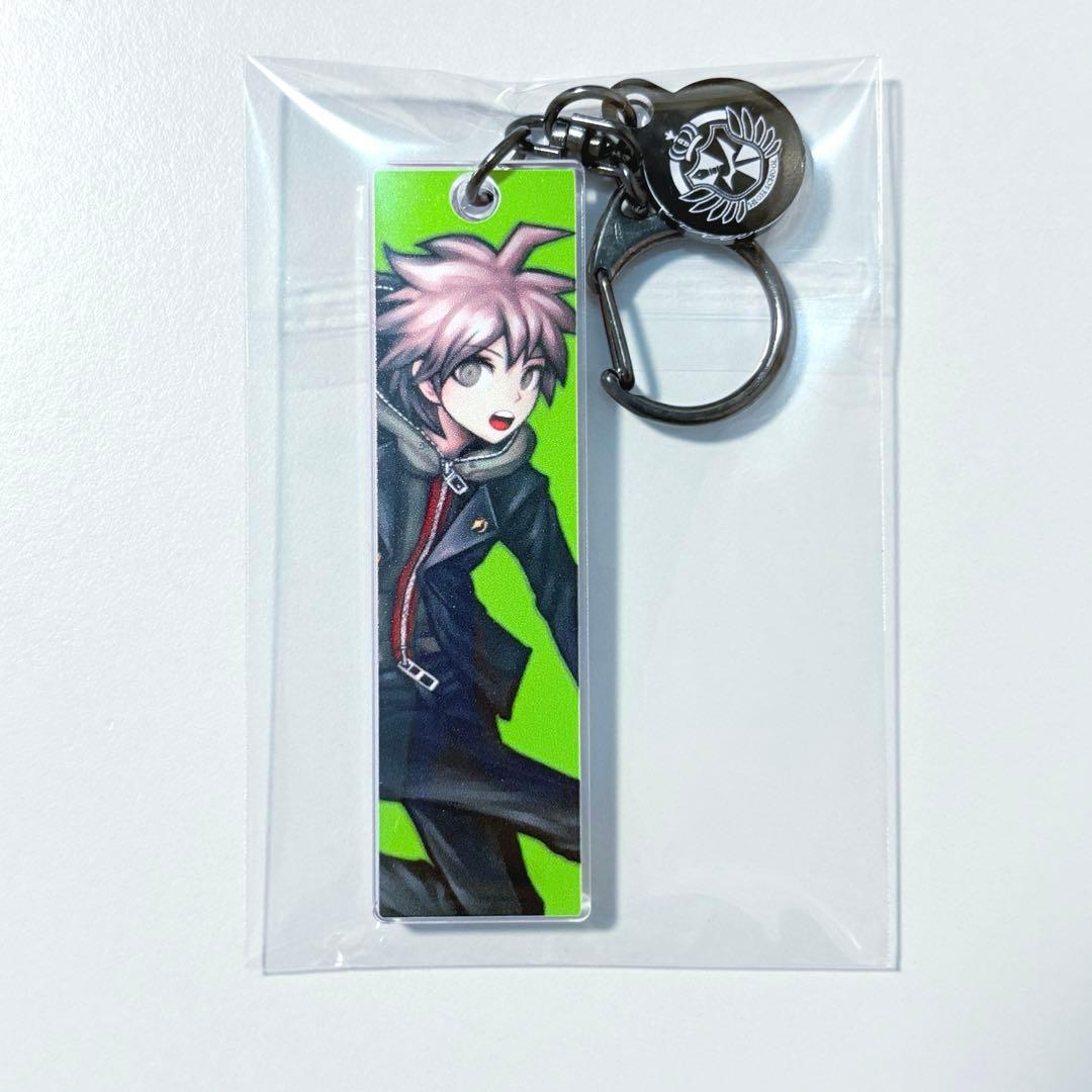 ダンガンロンパ 超高校級のキーホルダー 苗木誠 15周年記念展 - メルカリ