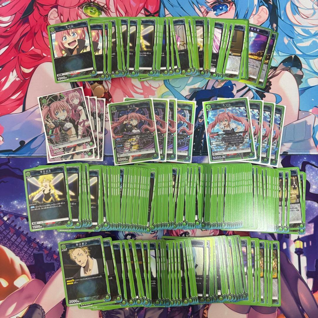 ユニアリ 転スラ 緑 ミリム デッキ