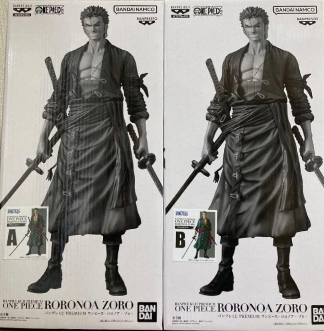 【半券付き】ワンピース　バンプレくじ　ゾロ　a賞　b賞