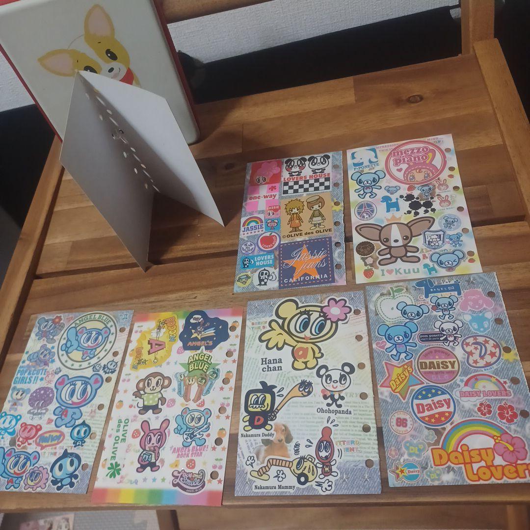 Petit Cure シールブック 完成品