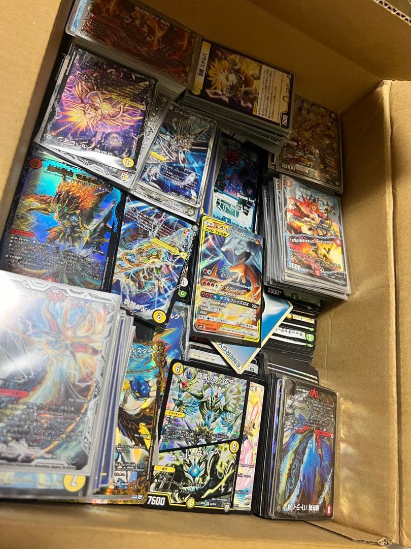 送料無料‼️デュエマ&ポケカ　引退品まとめ売り約十キロ 25000円で引退まとめ売りカードを買った結果。【デュエルマスターズ