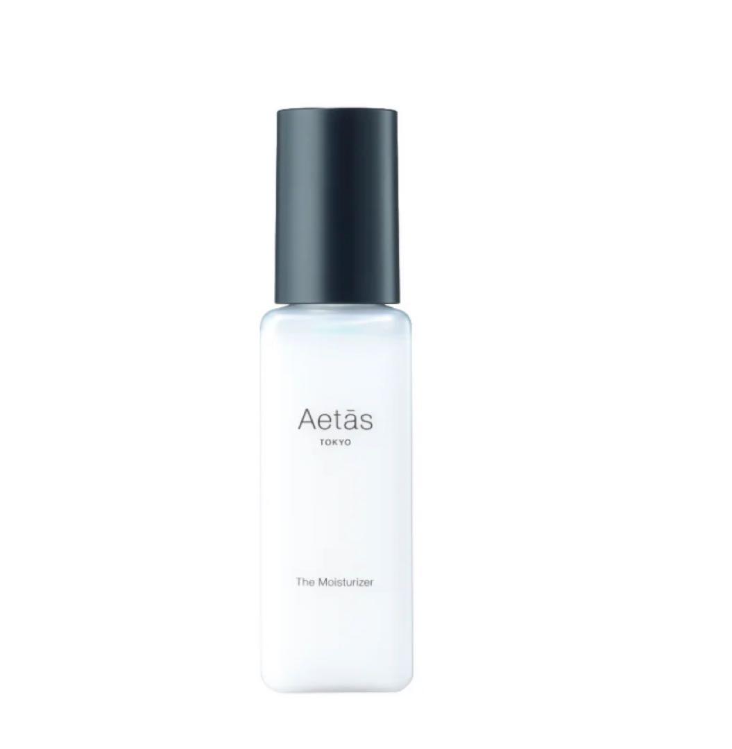 【新品未使用】Aetas The Moisturizer 乳液