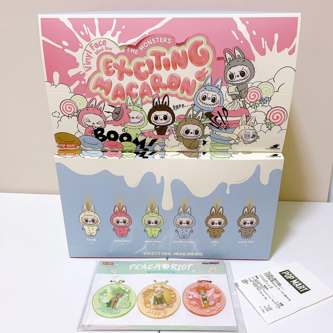 【即日発送】POPMART THE MONSTERS マカロン 2点セット