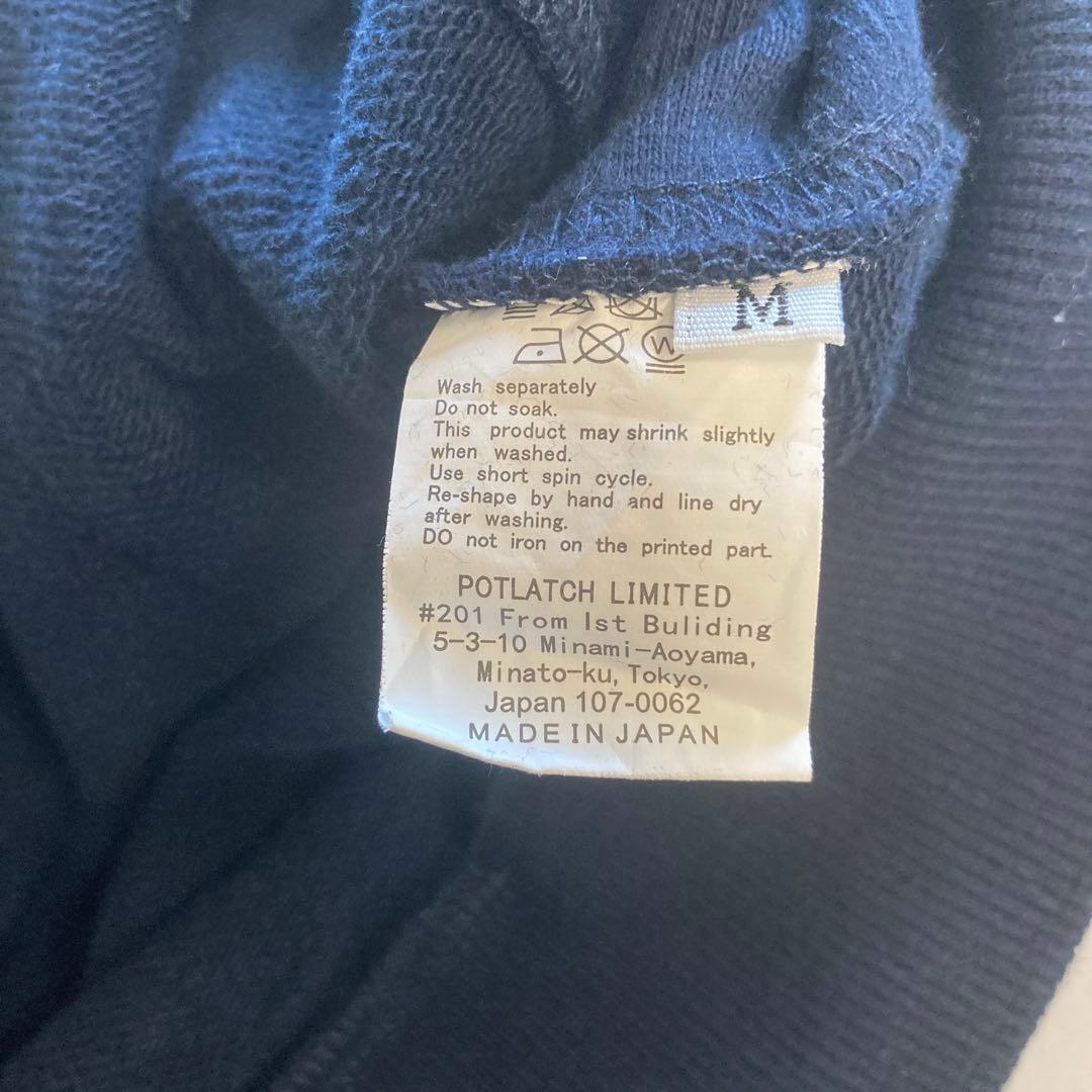 CAV EMPT ジップパーカー ネイビー C.E 初期 - メルカリ