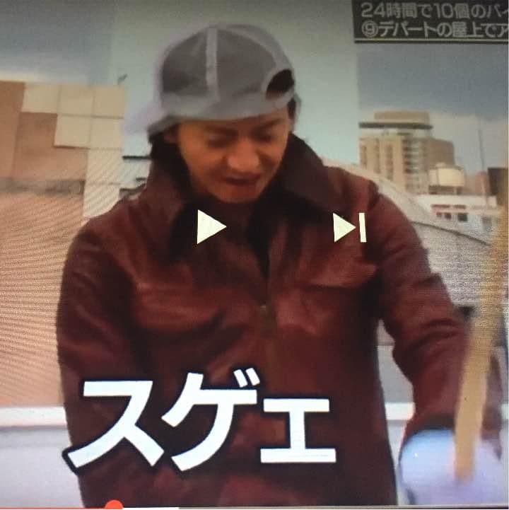 キムタク着ゴールデングースレザージャケット ライダースgolden goose