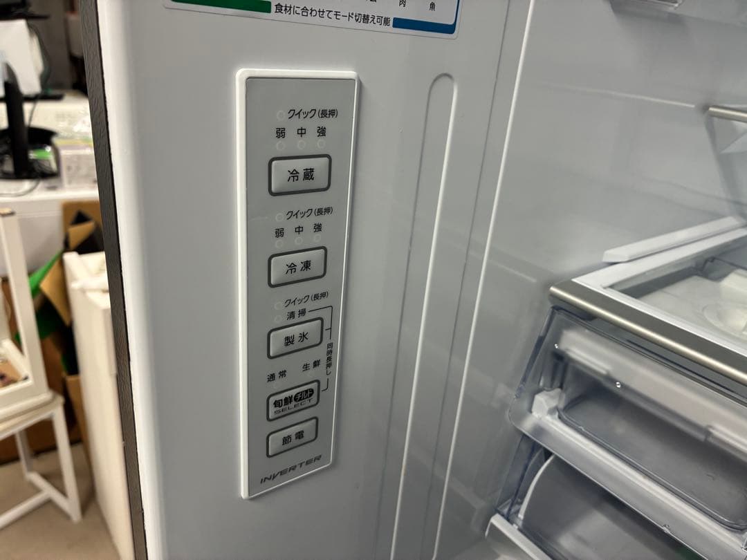 ◯AQUA 2023年製 430L 4ドア冷蔵庫 AQR-V43N 冷蔵庫 S115940250