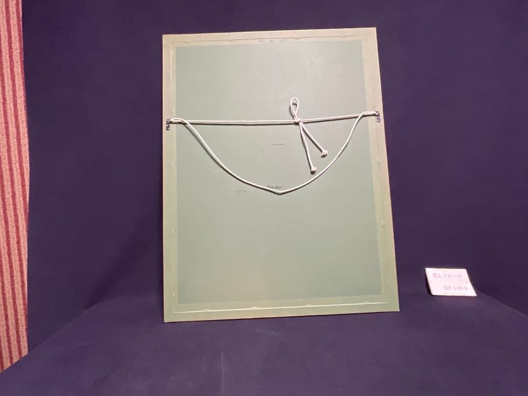 特別値下 マルク・シャガール「花とフルーツ」リトグラフ - メルカリ