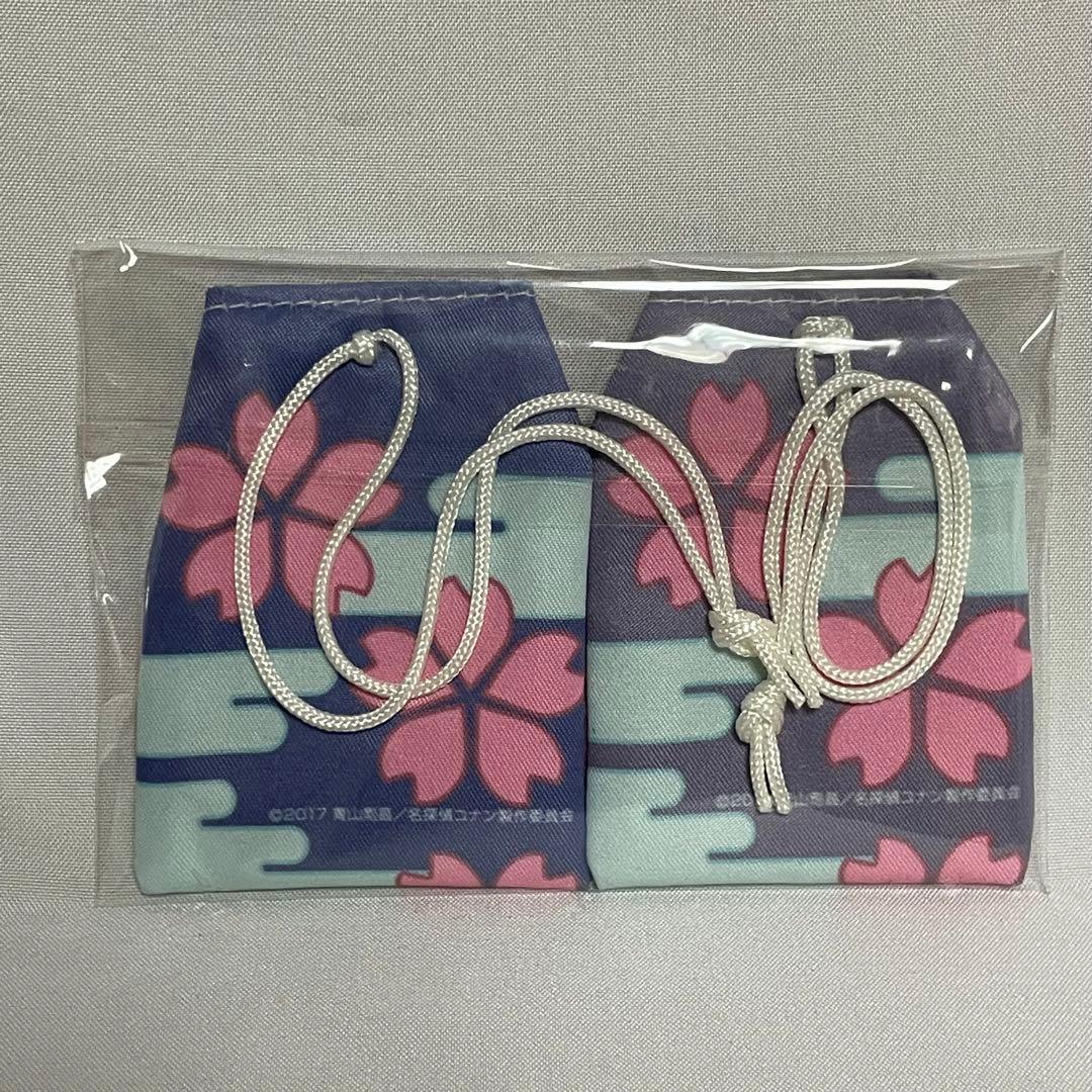 新品⚜️】名探偵コナン から紅の恋歌 セブンイレブン限定 平次と和葉