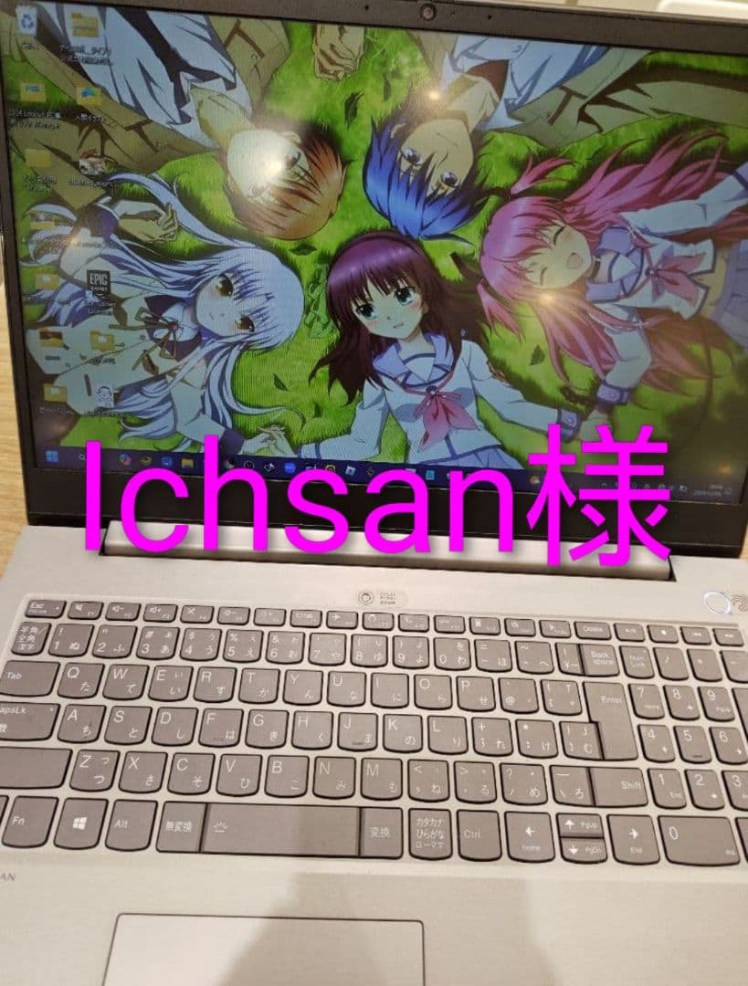 Lenovo ゲーミングノートPC 512GB RTX1650timaxQ Amazon | Lenovo IdeaPad Gaming 370 ノートパソコン ゲーミング