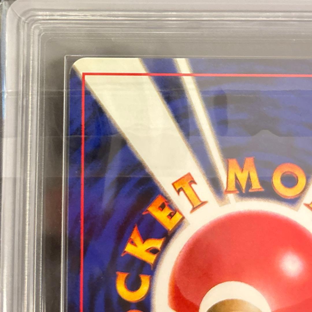 ARS9】 わるいカメックス わるいフシギバナ - メルカリ