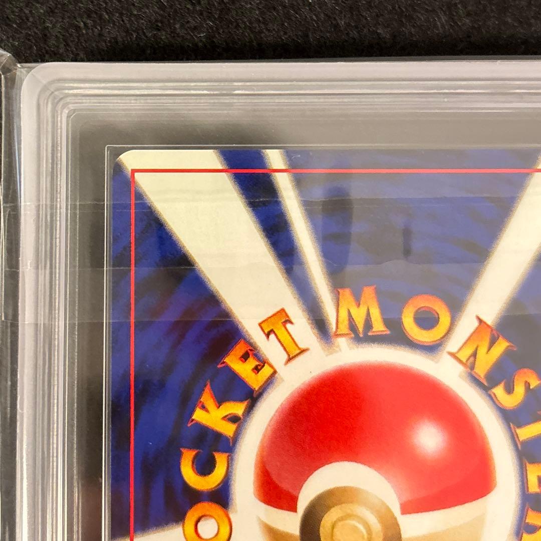 ARS9】 わるいカメックス わるいフシギバナ - メルカリ