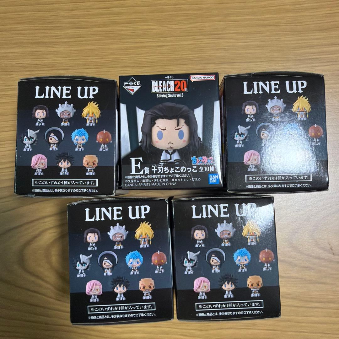 一番くじ BLEACH 20th E賞 5個セット 新品未開封 おまけ付き - メルカリ