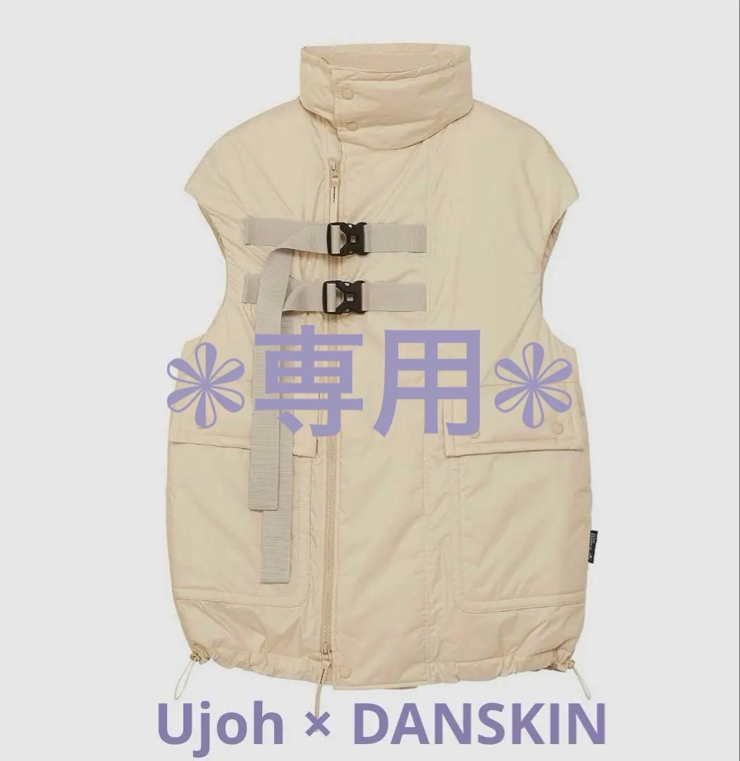 Ujoh × DANSKIN ウジョー×ダンスキン インシュレーション ベスト