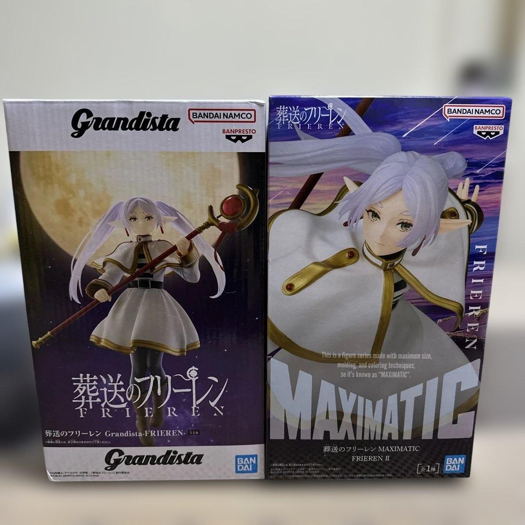 葬送のフリーレン フィギュアセット - メルカリ