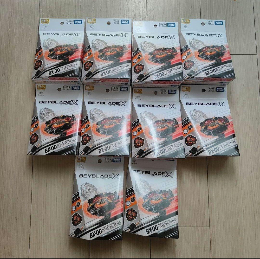 【新品】フェニックスウイング9-60GF ブラック キタニタツヤ 10個セット