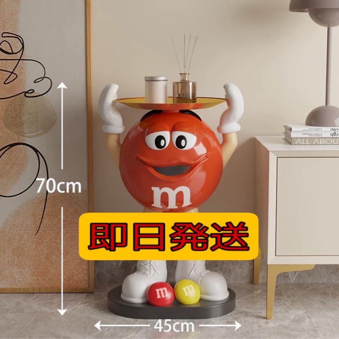 【限定品】M&M's エムアンドエムズ サイドテーブル フィギュア　レッド 赤