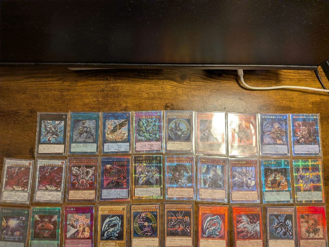 遊戯王 まとめ売り　引退品　シングルカード、サプライ多数
