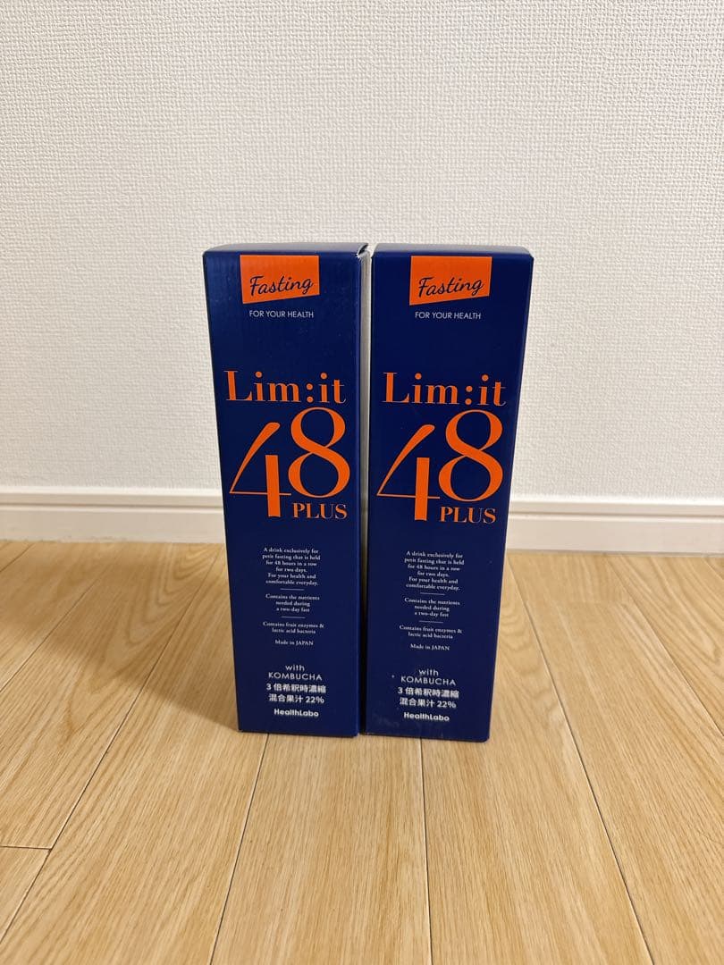 Lim:it 48 PLUS 2本セット 楽天市場】2日で完了☆酵素ドリンク ファスティング専用 5冠達成