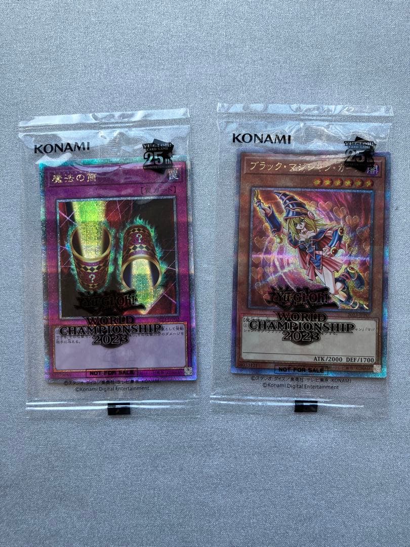 遊戯王 ブラック・マジシャンガール & 魔法の筒 25th WCS2023