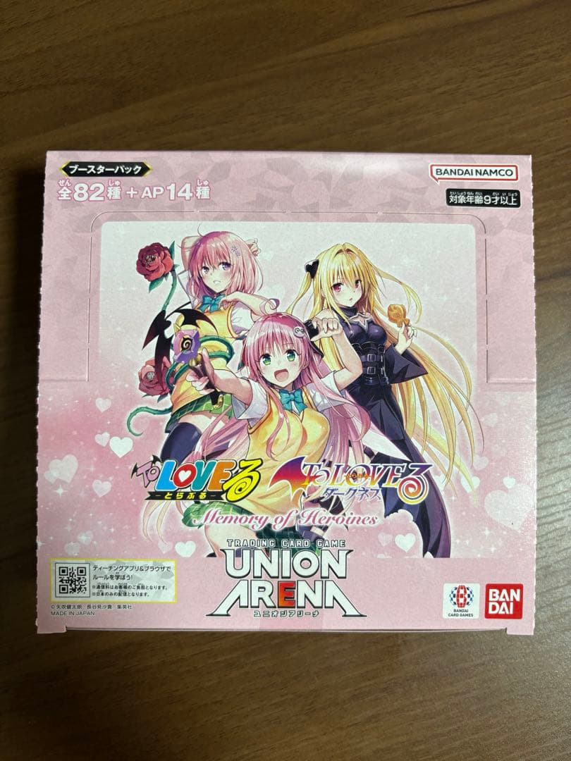 ユニオンアリーナ　toloveる BOX