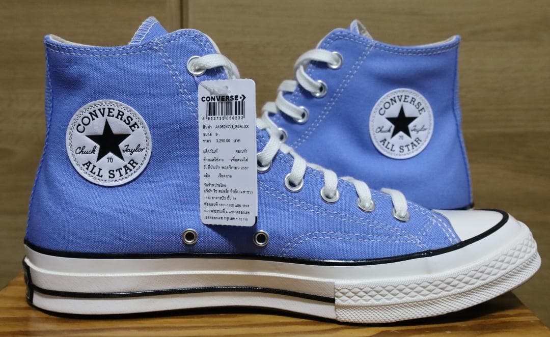 正規品新品 コンバース チャックテイラー CT70 27.5cm 青 ハイカット