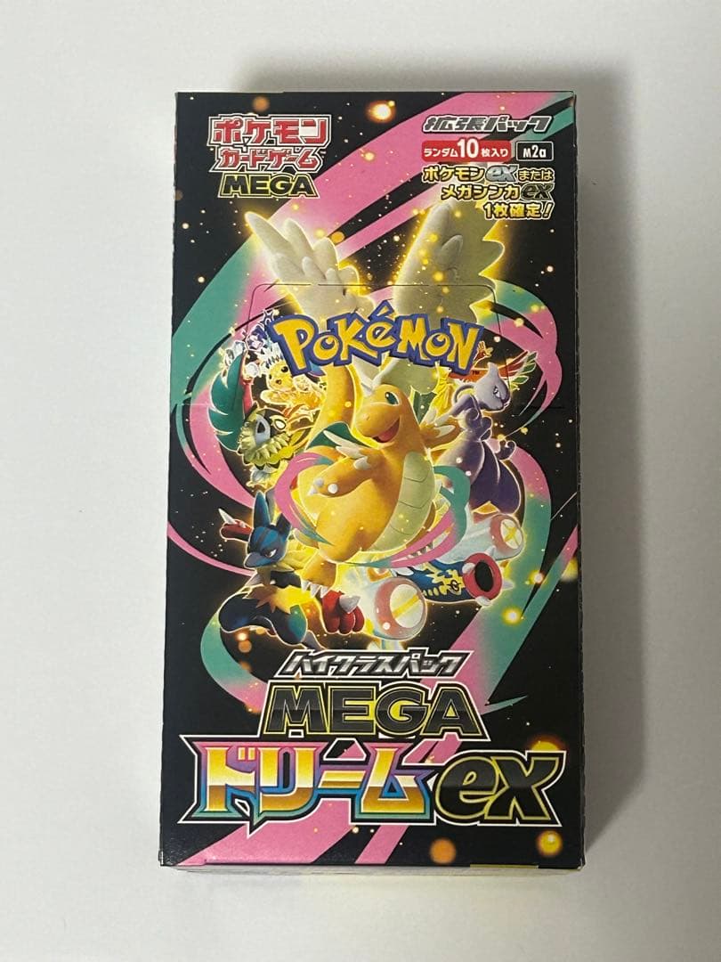 ポケモンカードゲーム MEGAドリームEX 新品未開封　シュリンクなし　BOX