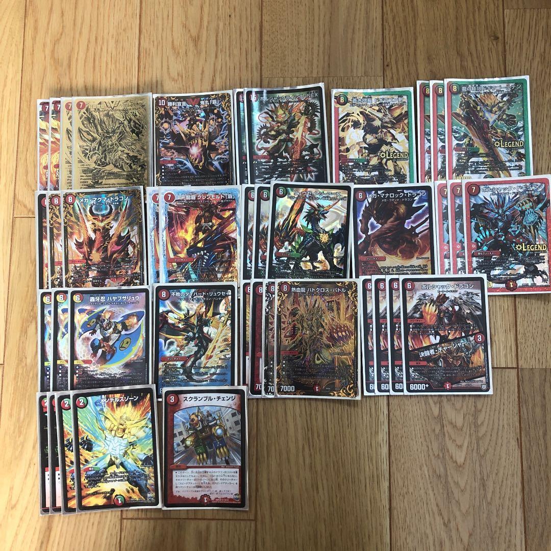 デュエルマスターズ デッキ モルネク  調整パーツ付き  プレイマット、スリーブ