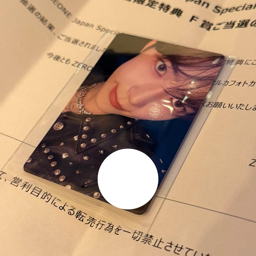 ZEROBASEONE ハンビン シリアル トレカ 直筆 サイン入り