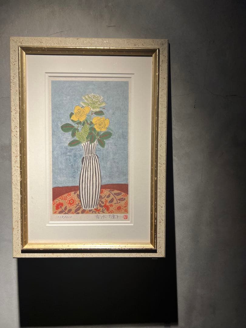 他の方発送×青木乃里子【黄色の薔薇】lithograph ジグレー 青木乃里子 「薔薇」 ジクレー版画 絵画額装品 アート エディション
