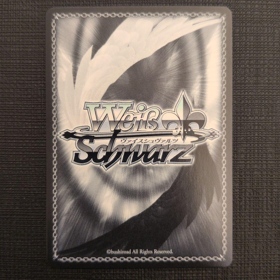 WS ジョジョ 希望の星 承太郎&スタープラチナ SP サイン - メルカリ