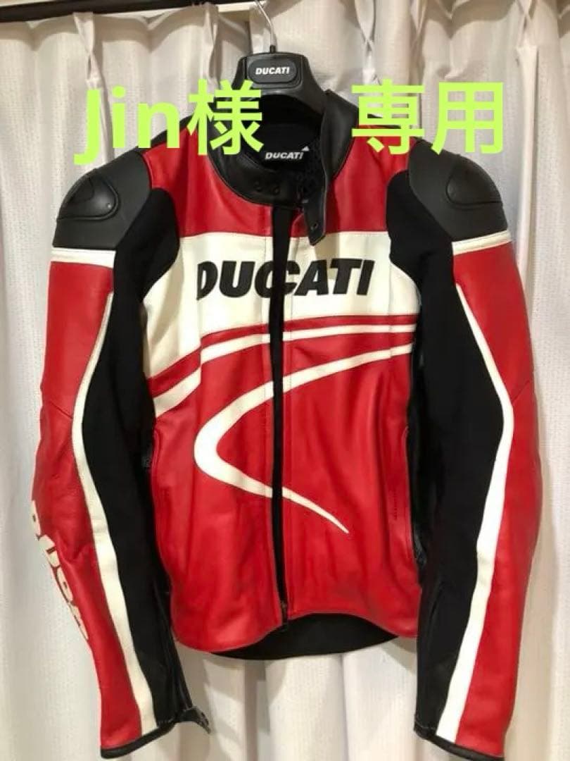 ドゥカティ ライダースジャケット