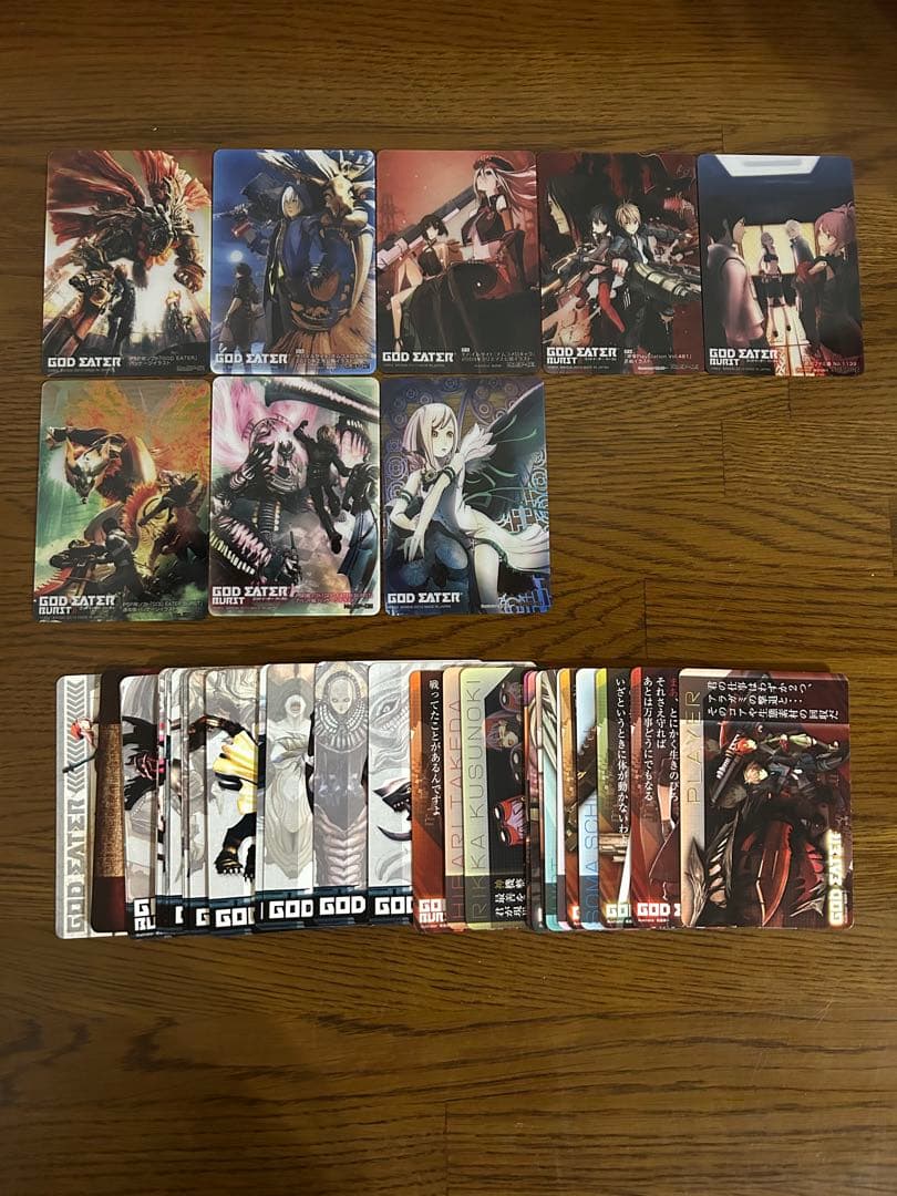 ゴットイーター GOD EATER クリアカード トレカ SP