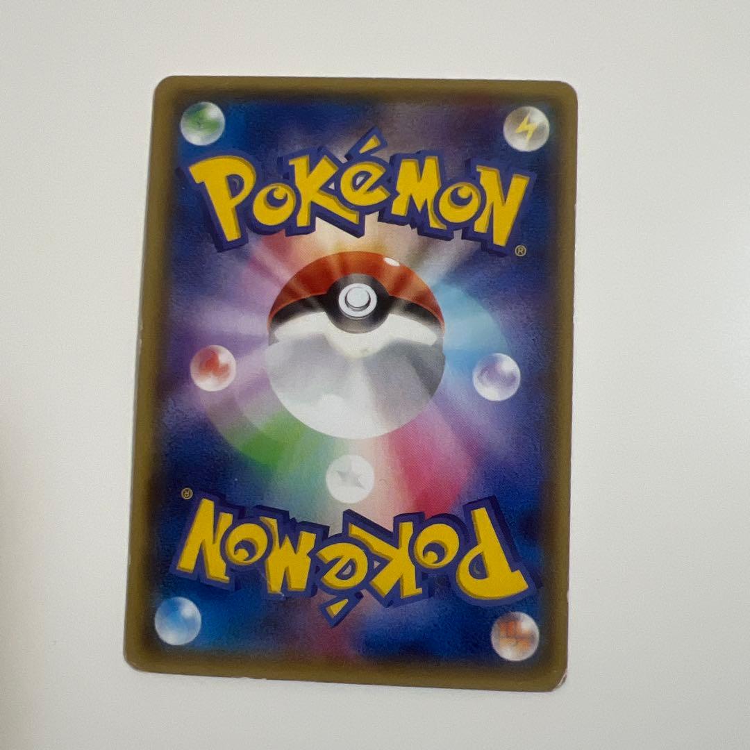 MレックウザEX ポケモンカード 230HP 006/018 - メルカリ