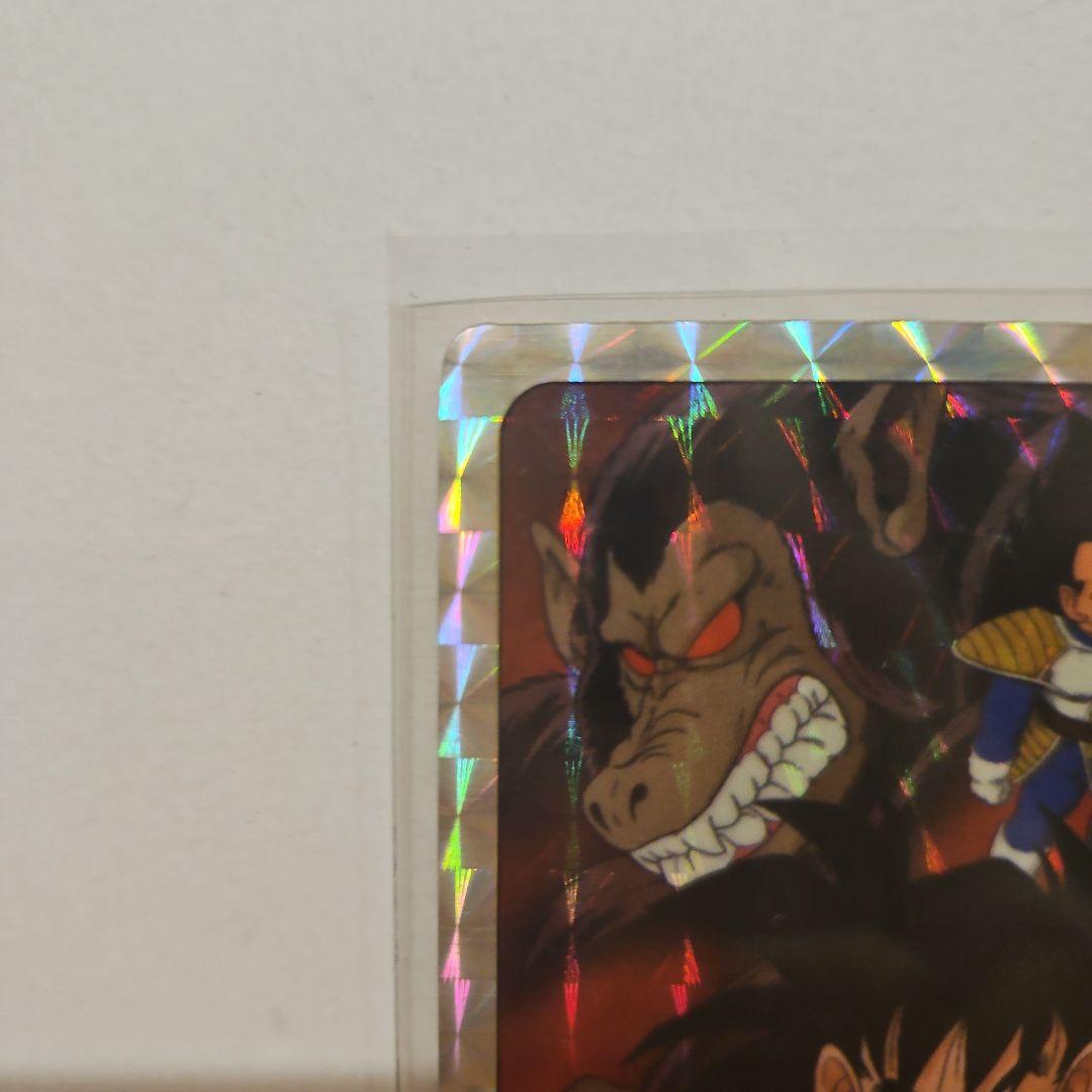 ドラゴンボールZ カードダス アマダ No.170 悟飯☆当時物 - メルカリ