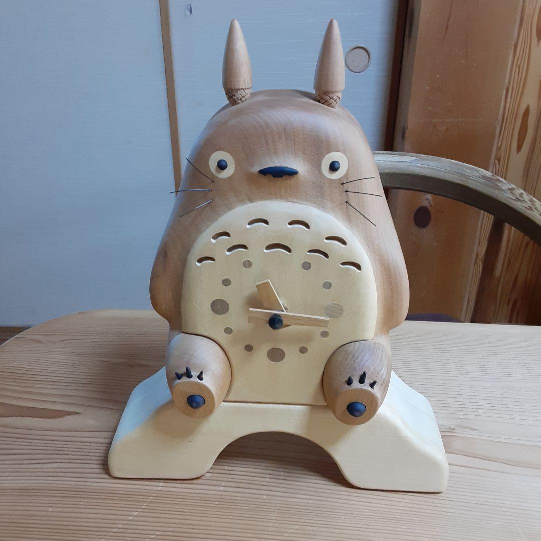 木製　置掛時計　となりのトトロ　リズム時計　しっぽ無し 本日0時まで5800→4999 となりのトトロ 振り子時計 木製 ジブリ