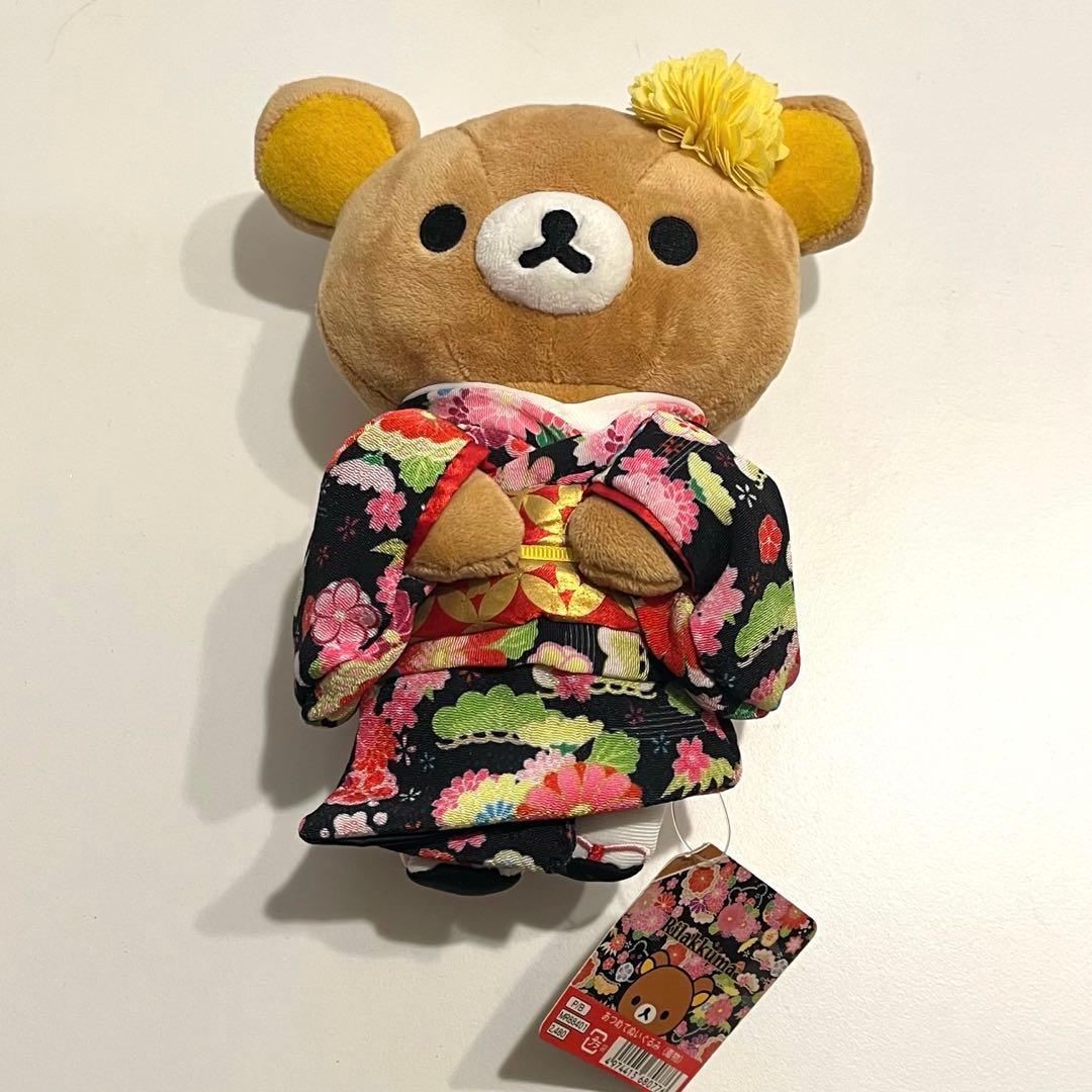 タグ付き】 リラックマ あつめてぬいぐるみ 2016年 着物 - メルカリ