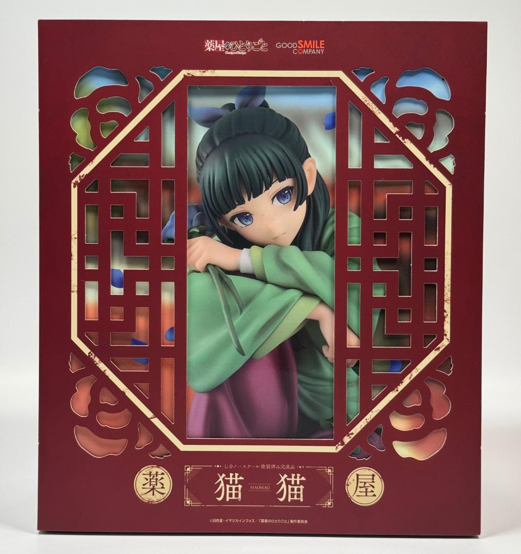 薬屋のひとりごと 猫猫 1/7 完成品フィギュア グッドスマイル