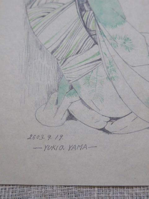 大正ロマンの画家、山根幸雄の肉筆の画稿です。中原淳一と同時代です